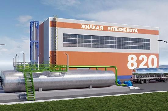 Компания ООО «Азот-2» стала первым резидентом ОЭЗ ППТ «Кузбасс»